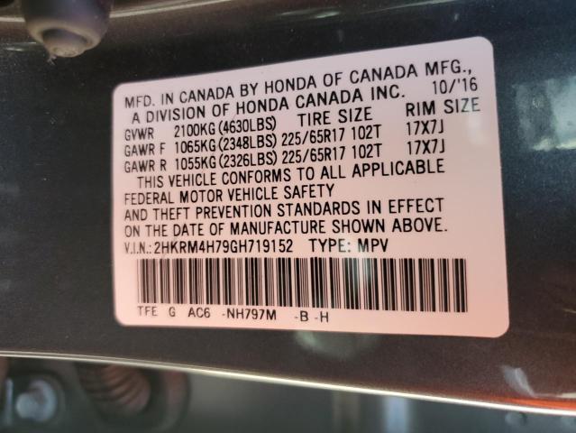 2016 HONDA CR-V EXL - 2HKRM4H79GH719152