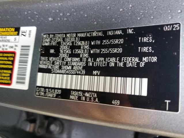 2025 TOYOTA GRAND HIGH 5TDAAAB54SS074439