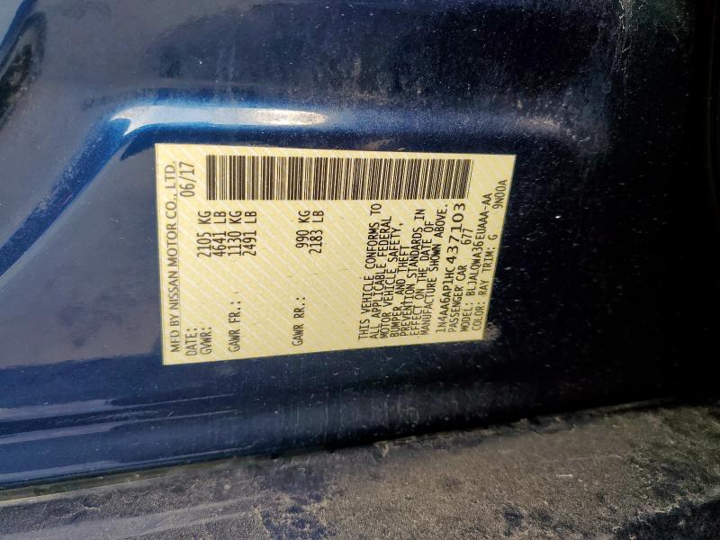 2017 NISSAN MAXIMA 3.5S 1N4AA6AP1HC437103
