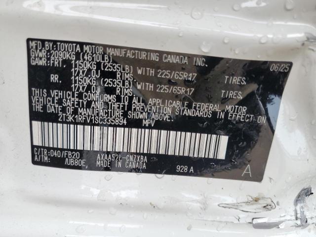 2025 TOYOTA RAV4 LE - 2T3K1RFV1SC335894