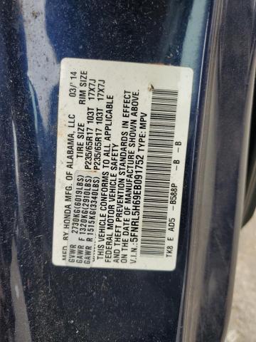 2014 HONDA ODYSSEY EX - 5FNRL5H69EB091752