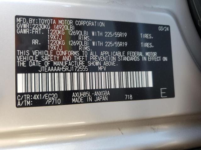 2024 TOYOTA VENZA JTEAAAAH5RJ172555