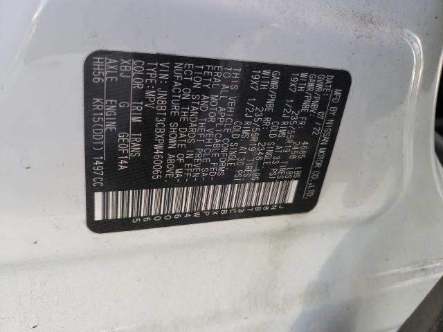 2023 NISSAN ROGUE SL JN8BT3CBXPW460065