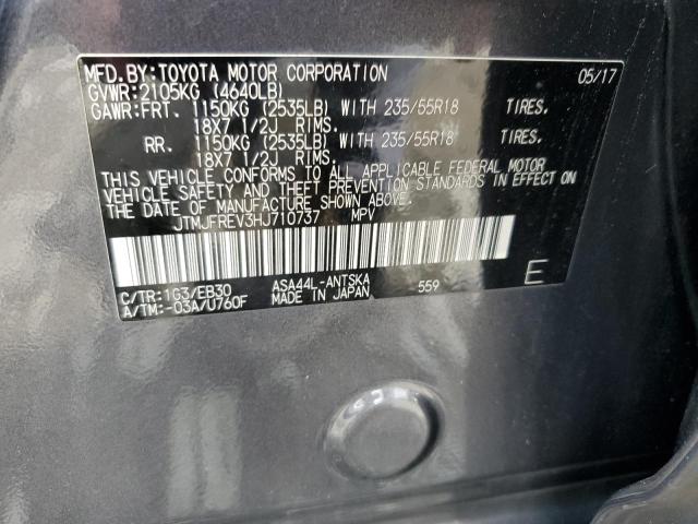 2017 TOYOTA RAV4 SE - JTMJFREV3HJ710737
