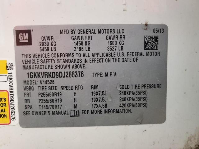 2013 GMC ACADIA SLT - 1GKKVRKD9DJ266376