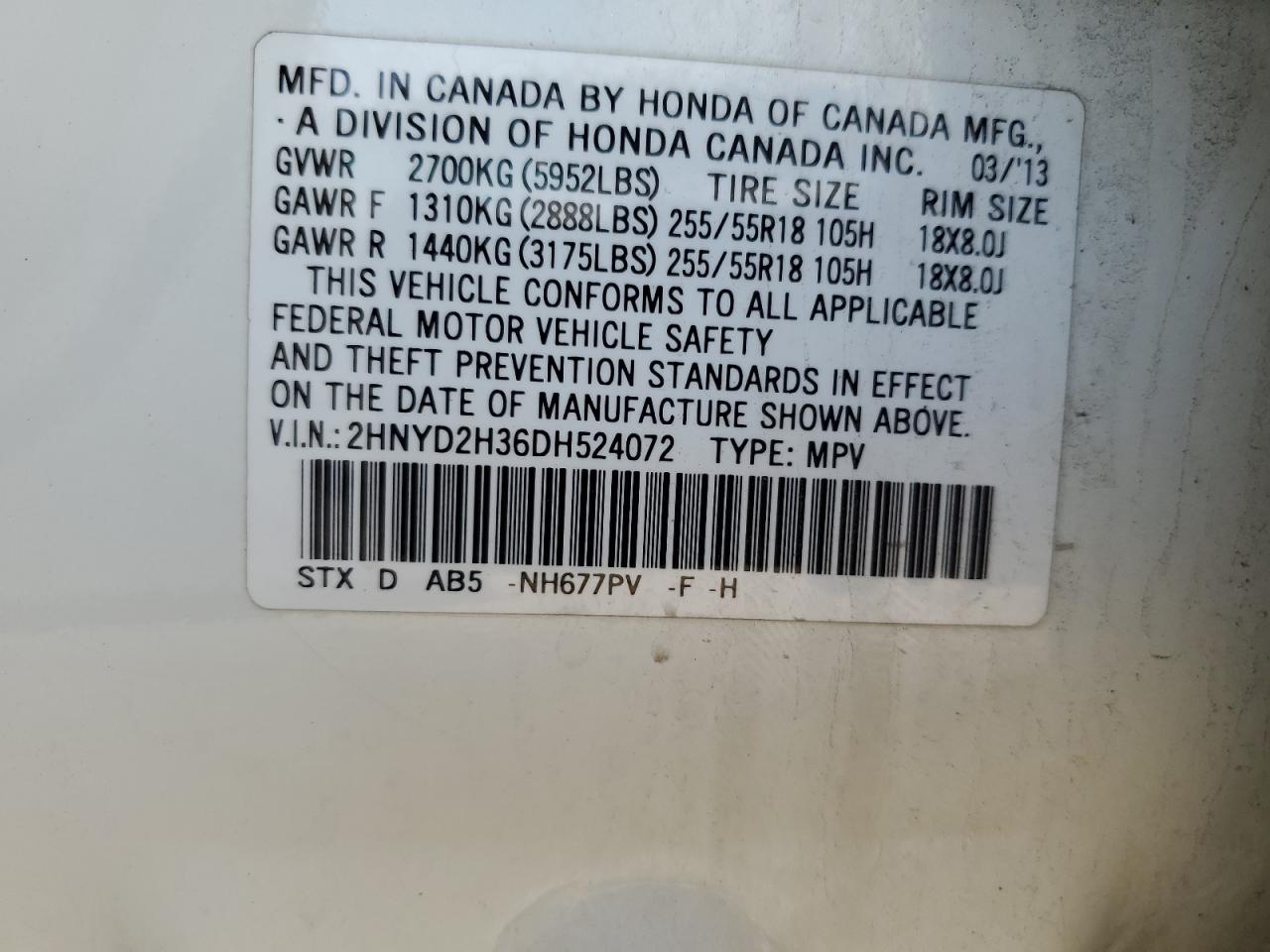 ACURA MDX TECHNOLOGY