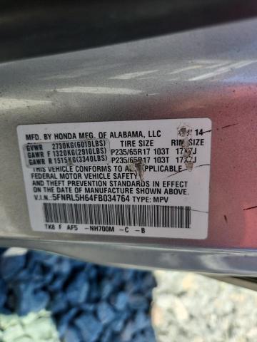 2015 HONDA ODYSSEY EX 5FNRL5H64FB034764