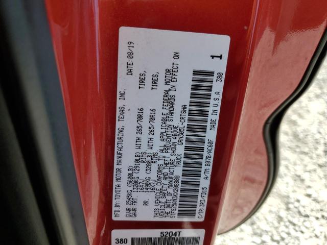 2019 TOYOTA TACOMA ACC 5TFSZ5AN3KX208888