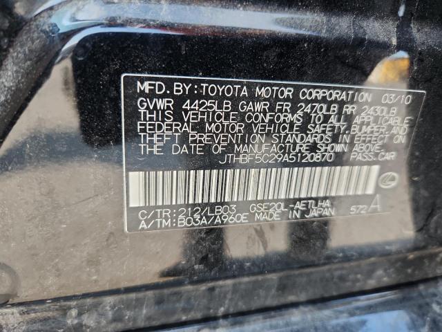 2010 LEXUS IS 250 - JTHBF5C29A5120870