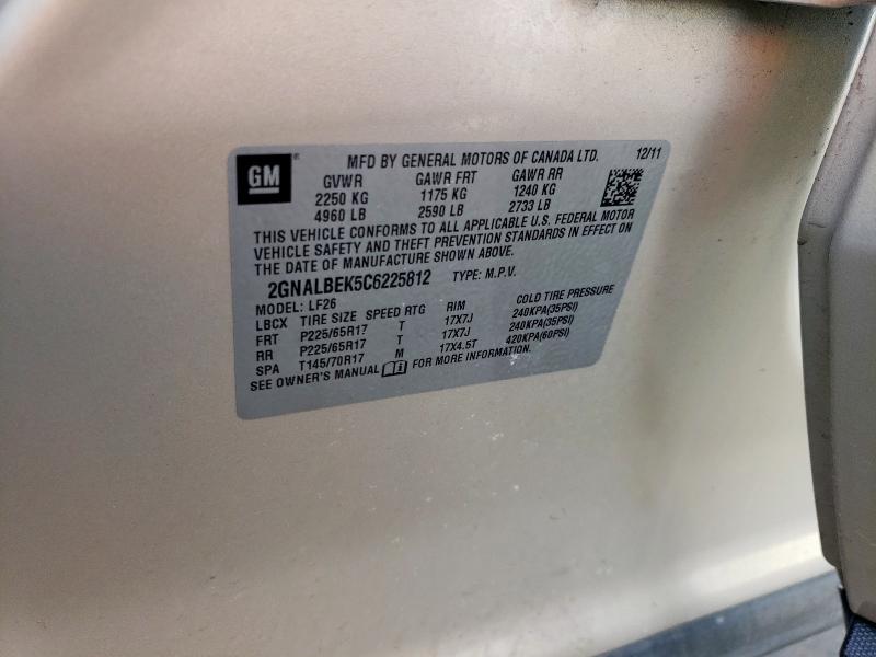 2012 CHEVROLET EQUINOX LS - 2GNALBEK5C6225812