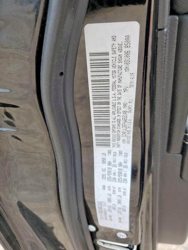 2017 JEEP CHEROKEE L - 1C4PJLDB7HW653149
