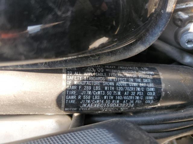 2009 KAWASAKI NINJA JKAEXEC159DA38734