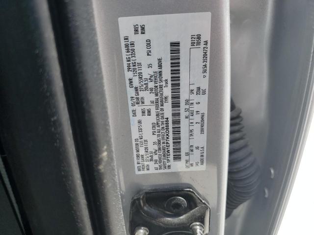 2019 FORD F150 SUPER - 1FTEW1EP7KKD88884