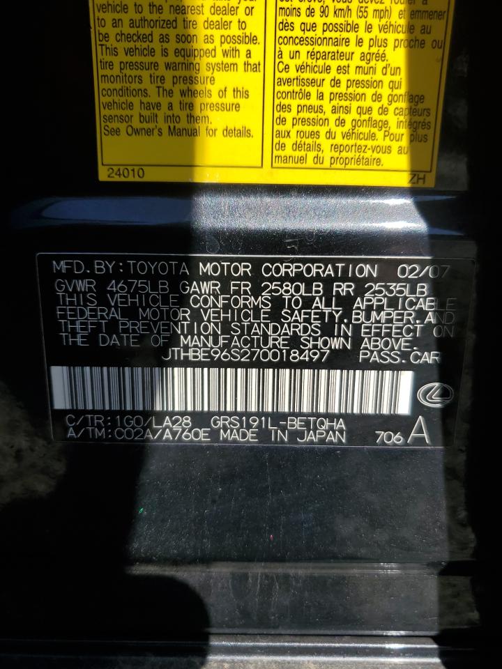 Lot #3258892798 2007 LEXUS GS 350