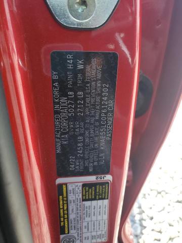 2023 KIA STINGER GT - KNAE55LC0P6124302