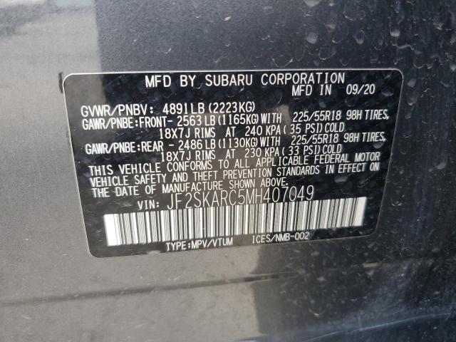 2021 SUBARU FORESTER S JF2SKARC5MH407049
