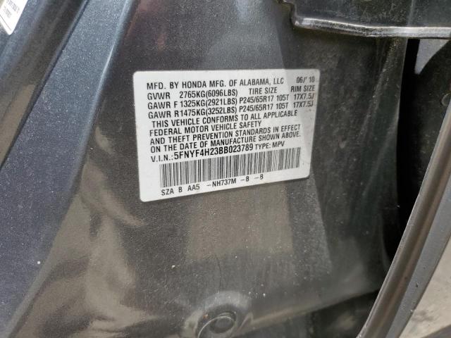 2011 HONDA PILOT LX - 5FNYF4H23BB023789