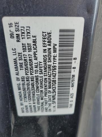 2016 HONDA ODYSSEY SE 5FNRL5H37GB142769