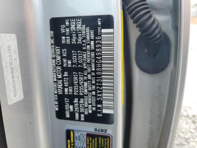 2017 HYUNDAI SANTA FE S - 5XYZT3LB8HG498936