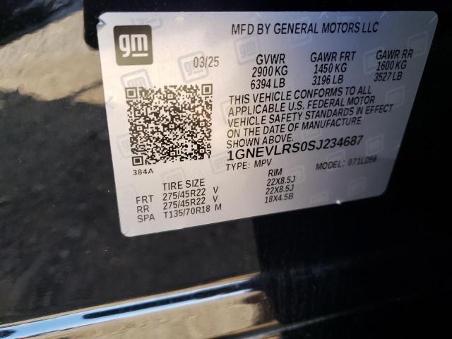 2025 CHEVROLET TRAVERSE R 1GNEVLRS0SJ234687