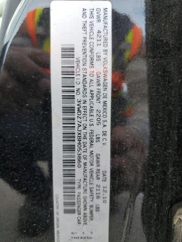 2011 VOLKSWAGEN JETTA SE - 3VWDZ7AJXBM053860