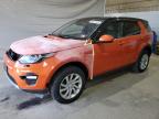 2017 LAND ROVER DISCOVERY - SALCR2BG7HH646067