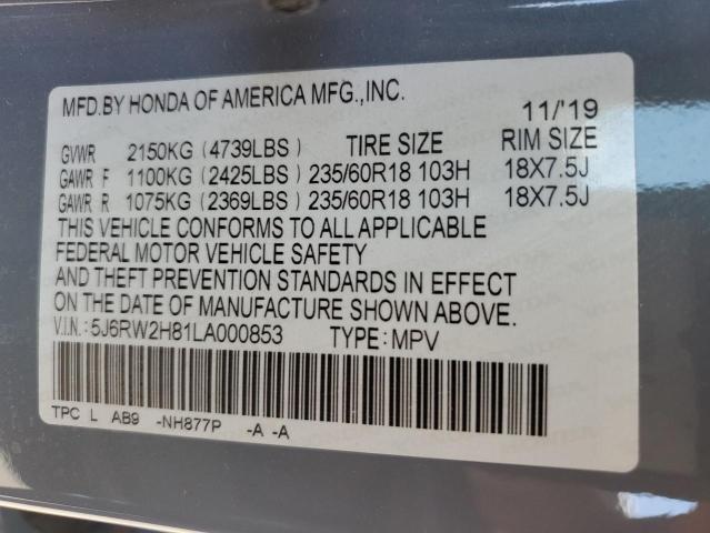 2020 HONDA CR-V EXL - 5J6RW2H81LA000853
