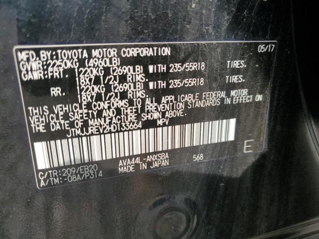 2017 TOYOTA RAV4 HV SE JTMJJREV2HD133664