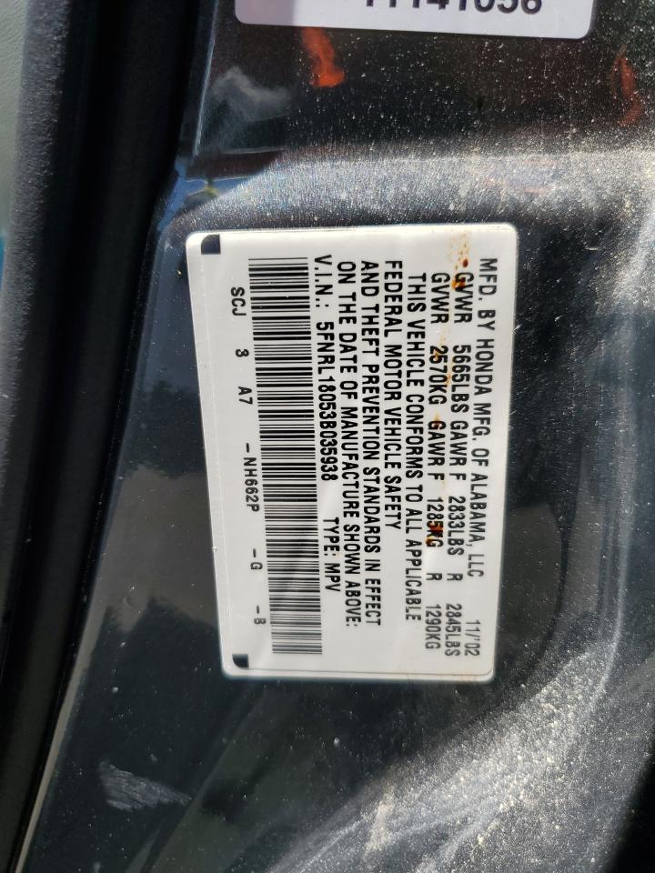 Lot #3215637247 2003 HONDA ODYSSEY