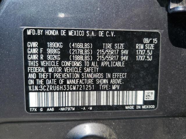 2016 HONDA HR-V LX 3CZRU6H33GM721251