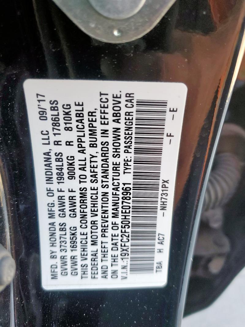 2017 HONDA CIVIC LX - 19XFC2F50HE078961