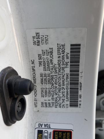 2016 HONDA CR-V EX 5J6RM4H5XGL076640