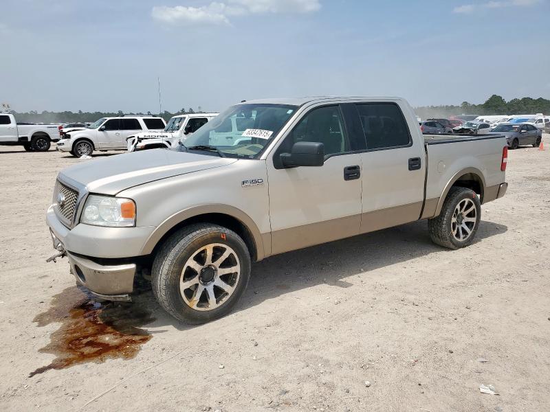 Global Auto Auctions: 2006 FORD F150 SUPER
