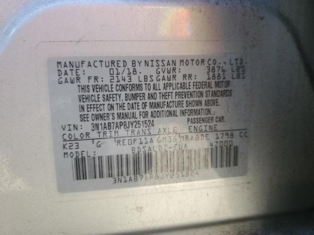 2018 NISSAN SENTRA S 3N1AB7AP8JY251524