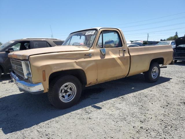 GMC SIERRA