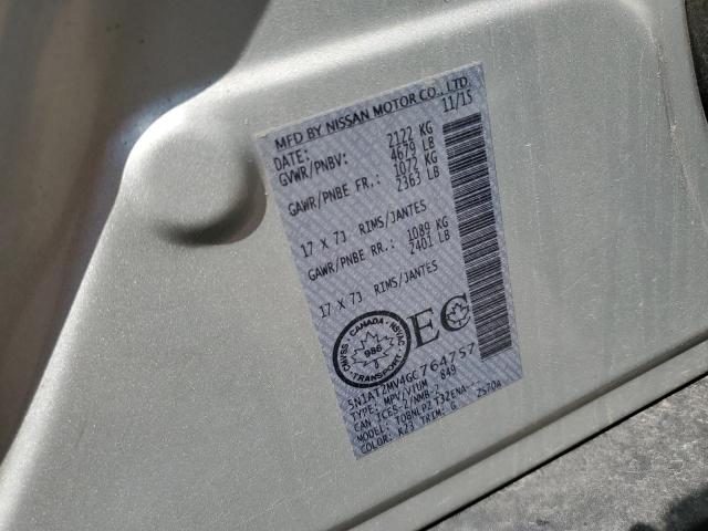 2016 NISSAN ROGUE S - 5N1AT2MV4GC764757