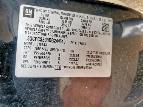 2013 CHEVROLET SILVERADO - 3GCPCSE08DG244619