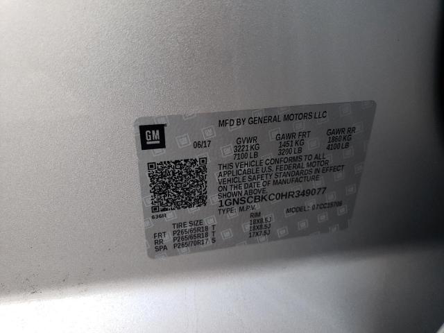 2017 CHEVROLET TAHOE C150 1GNSCBKC0HR349077
