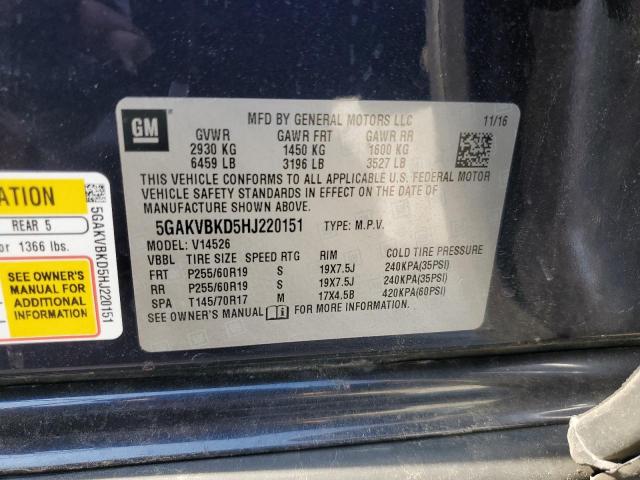 2017 BUICK ENCLAVE 5GAKVBKD5HJ220151