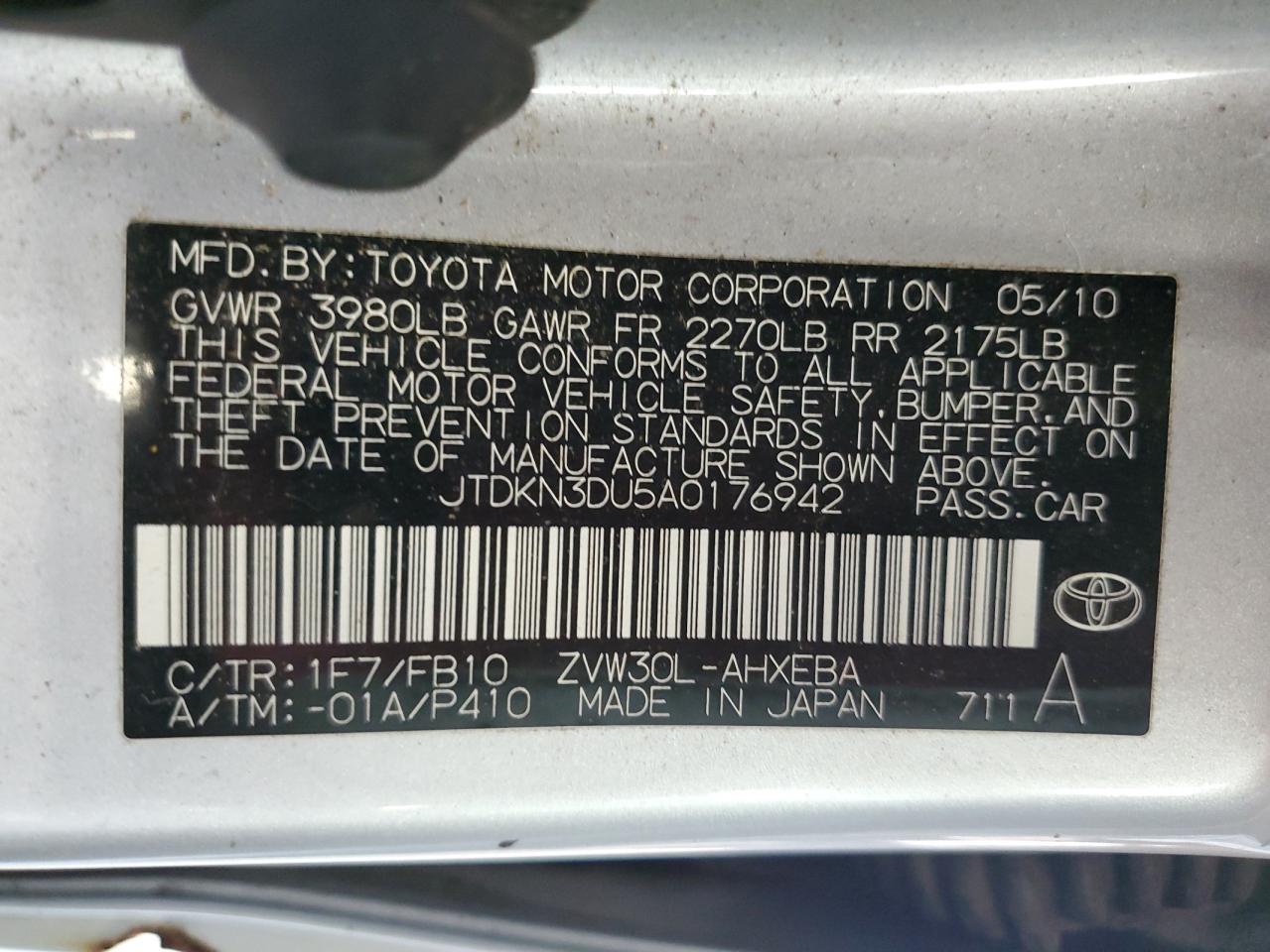 Lot #3208297165 2010 TOYOTA PRIUS