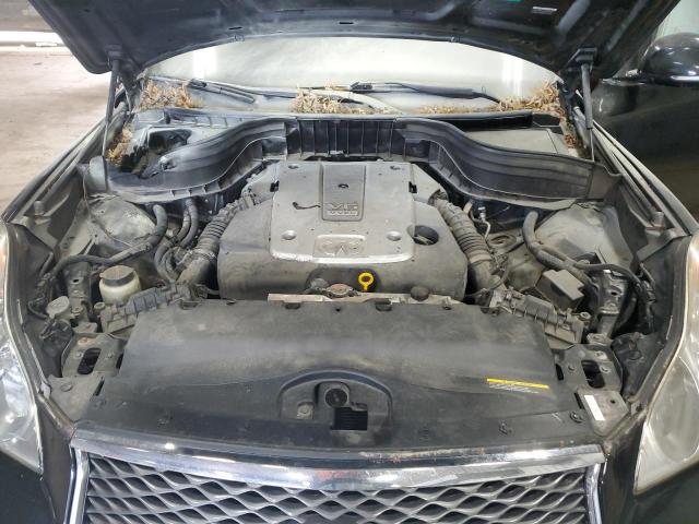 2017 INFINITI QX50 - JN1BJ0RR3HM412797