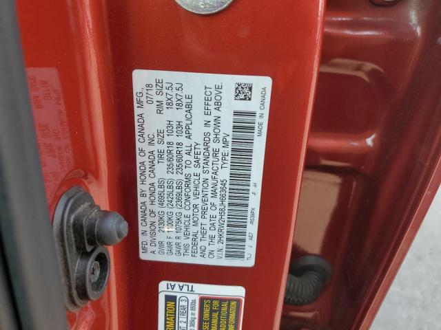 2018 HONDA CR-V EX 2HKRW2H58JH663645
