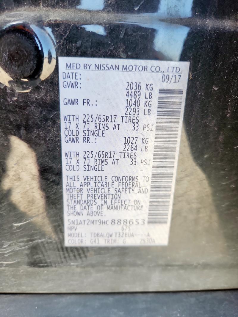 2017 NISSAN ROGUE S 5N1AT2MT9HC888653