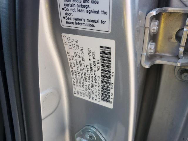 2011 HONDA CR-V EXL - JHLRE4H73BC017073