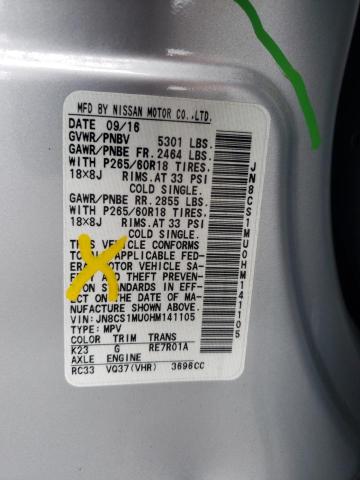 2017 INFINITI QX70 JN8CS1MU0HM141105
