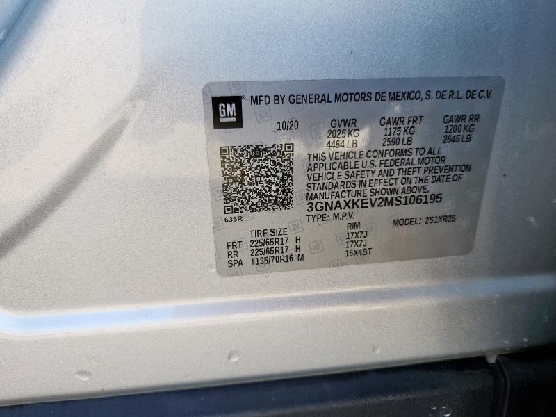 2021 CHEVROLET EQUINOX LT - 3GNAXKEV2MS106195