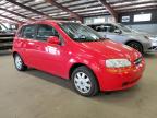 Lot #3303692031 2005 CHEVROLET AVEO LT