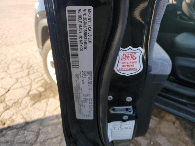 2025 JEEP COMPASS LA 3C4NJDBN5ST548682