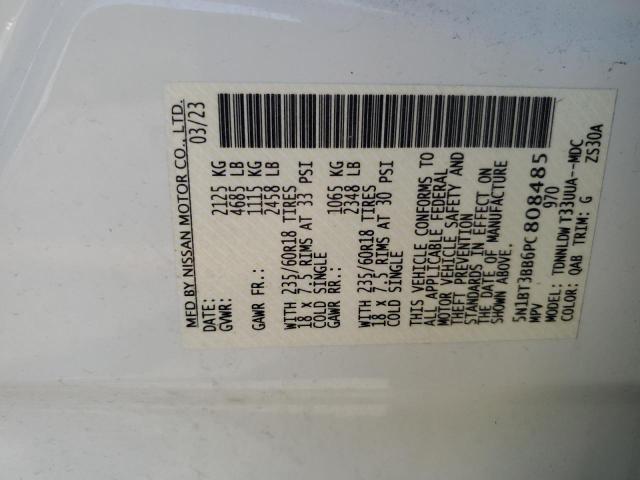 2023 NISSAN ROGUE SV - 5N1BT3BB6PC808485