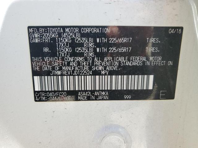 2018 TOYOTA RAV4 ADVEN JTMWFREV1JD122524